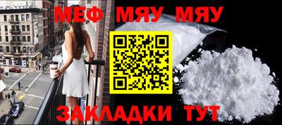 мдпв Заводоуковск
