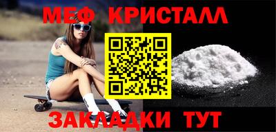 мдпв Заводоуковск