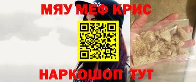 кокаин Усть-Джегута