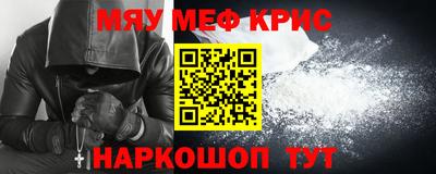 прущая мука Заволжье