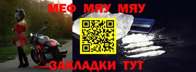 стаф Жуковский