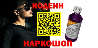 стаф Жуковский