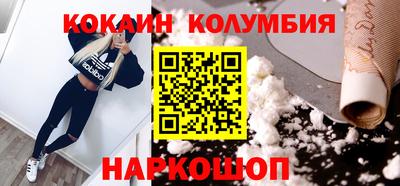 стаф Жуковский