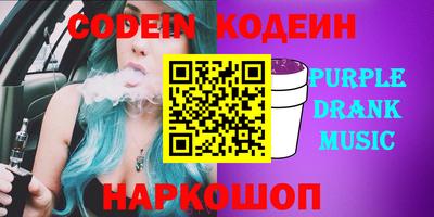 прущая мука Заволжье