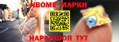 стаф Жуковский