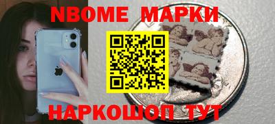 стаф Жуковский
