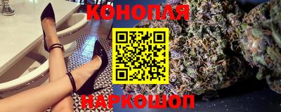 прущая мука Заволжье