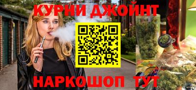 стаф Жуковский