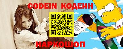 стаф Жуковский