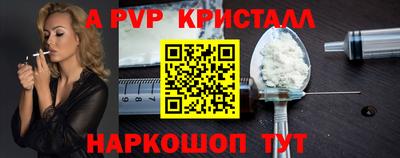 стаф Жуковский