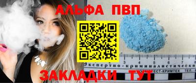 стаф Жуковский