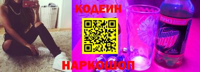 прущая мука Заволжье