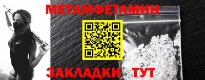 стаф Жуковский
