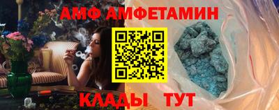 мдпв Заводоуковск