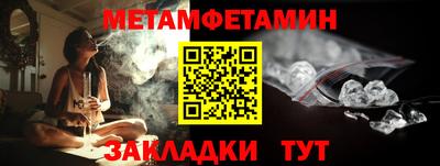 стаф Жуковский