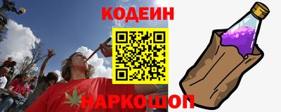 стаф Жуковский