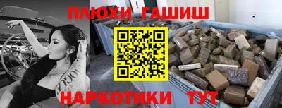 стаф Жуковский