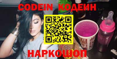 стаф Жуковский