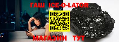 стаф Жуковский