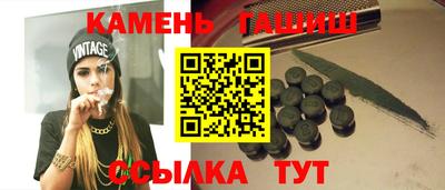 прущая мука Заволжье