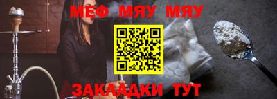 стаф Жуковский