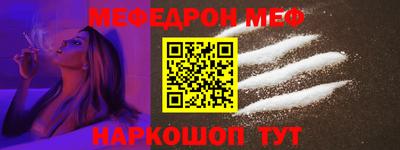 мдпв Заводоуковск